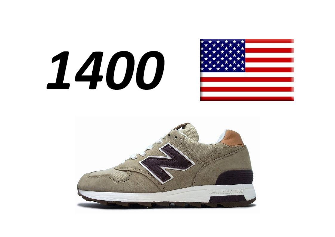 new balance uomo made in usa new balance uomo made in usa