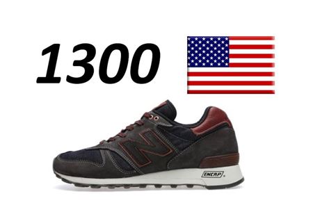 new balance 1300 marroni